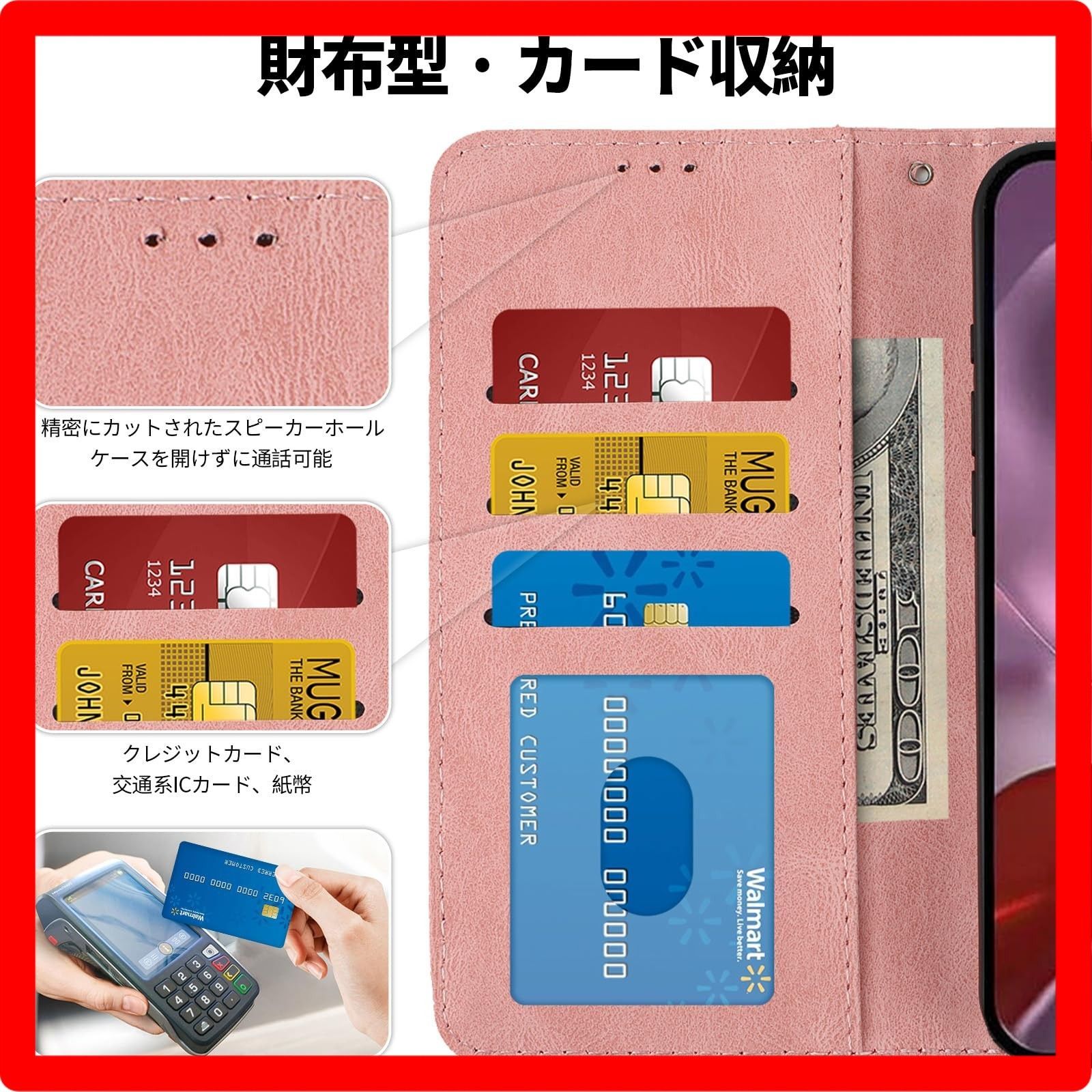 ☆送料無料☆Size:Google Pixel 9a_Color:(ピンク色) ONETHEFUL と互換