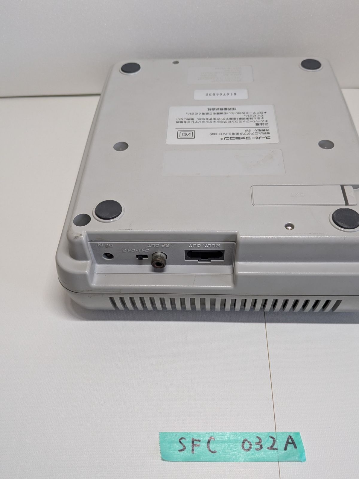 動作確認済み】スーパーファミコン 本体のみ 日焼け少なめ 任天堂 032A