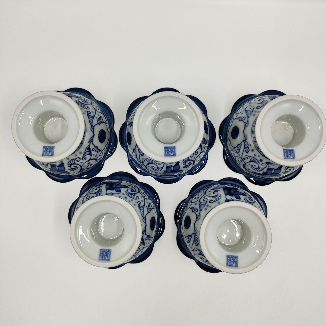 未使用】有田焼 龍峰窯 染付唐草唐子 高台鉢 5客セット / Arita Ware