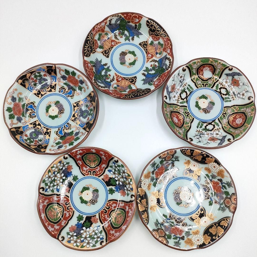 訳あり】有田焼 清秀窯 古伊万里 絵変わり小皿 5枚セット / Arita Ware