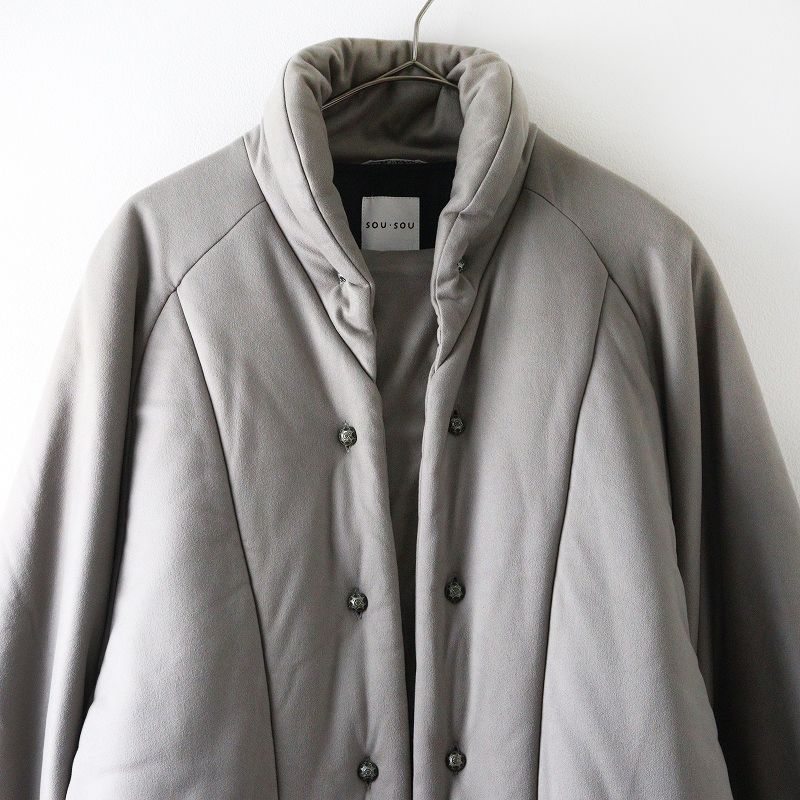 ソウソウ SOU SOU 京都 長陣羽織 宮中袖 中綿袷 中綿入 コート 丈長 S