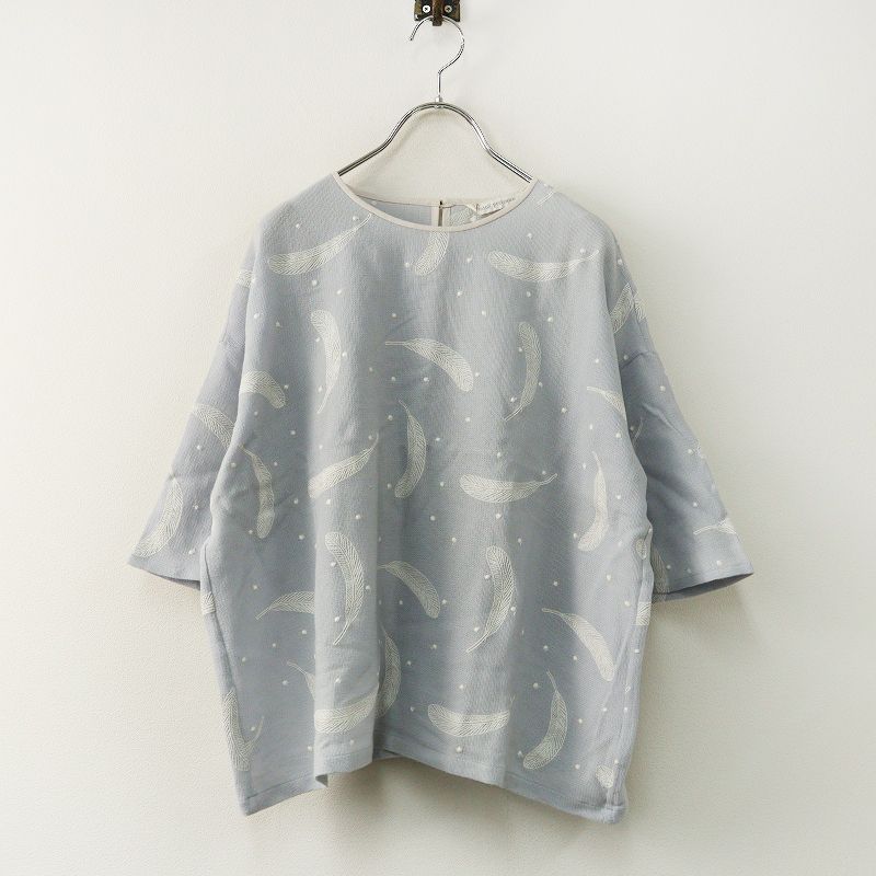 未使用 2023SS ミナペルホネン mina perhonen feather dance クルー