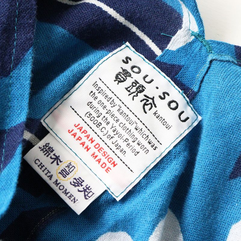 ソウソウ SOU SOU 京都 知多木綿 貫頭衣 長方形衣 南天竹 青┃日本製
