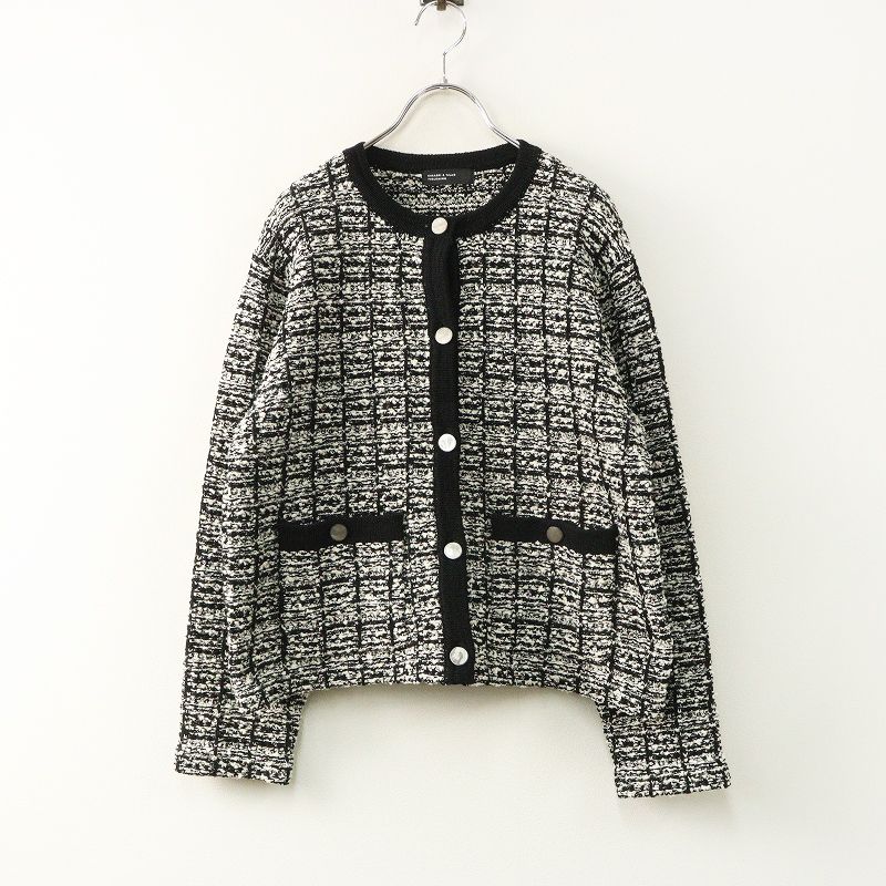 北欧暮らしの道具店 KURASHI&Trips PUBLISHING 「カジュアルも