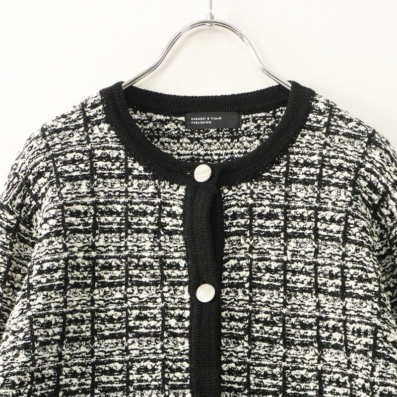 北欧暮らしの道具店 KURASHI&Trips PUBLISHING 「カジュアルも