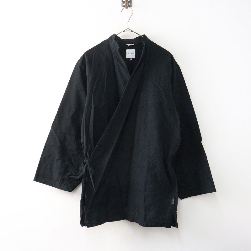 男性用 ソウソウ SOU SOU 京都 手柄作務衣 たかみさむえ M 濡羽色