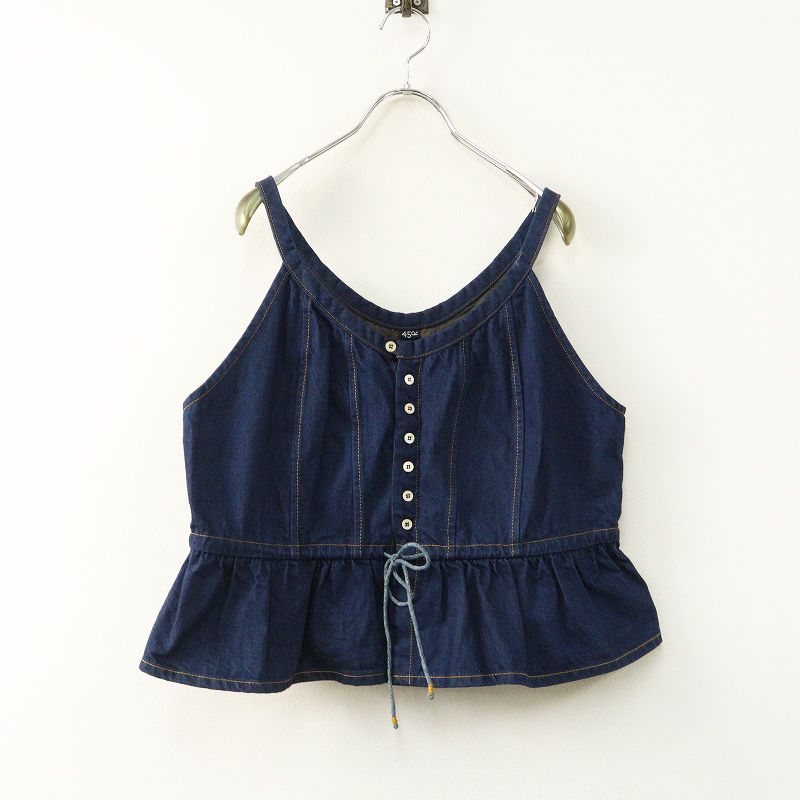 美品 45R 45rpm フォーティファイブアール 大麦デニムのキャミソール