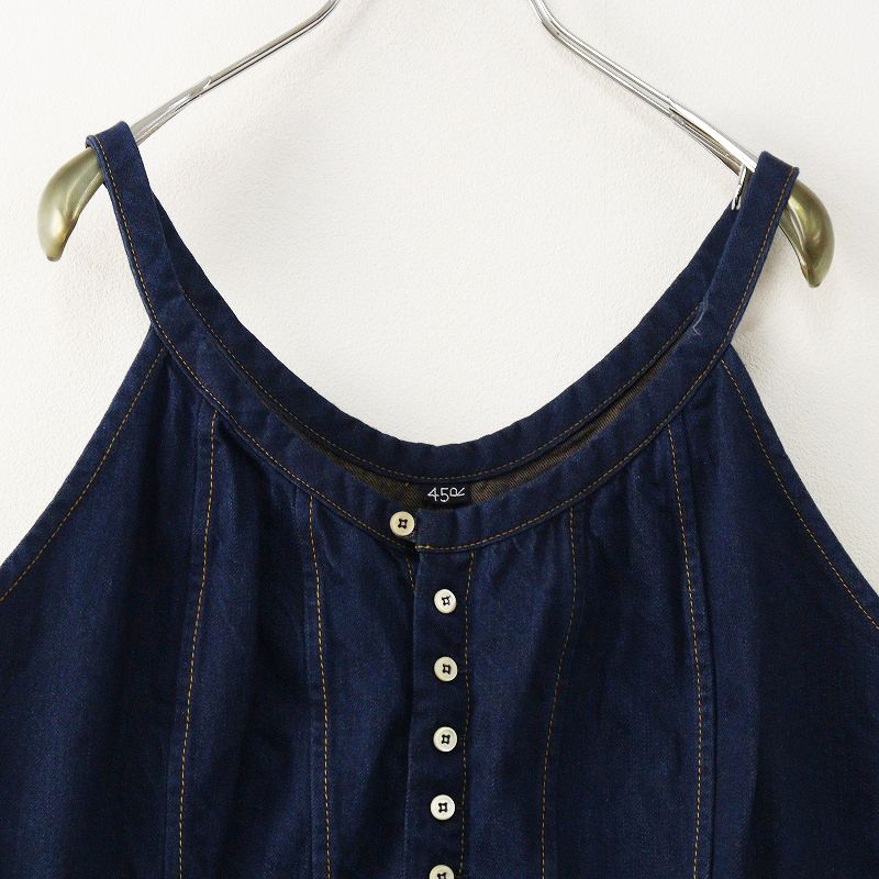 美品 45R 45rpm フォーティファイブアール 大麦デニムのキャミソール