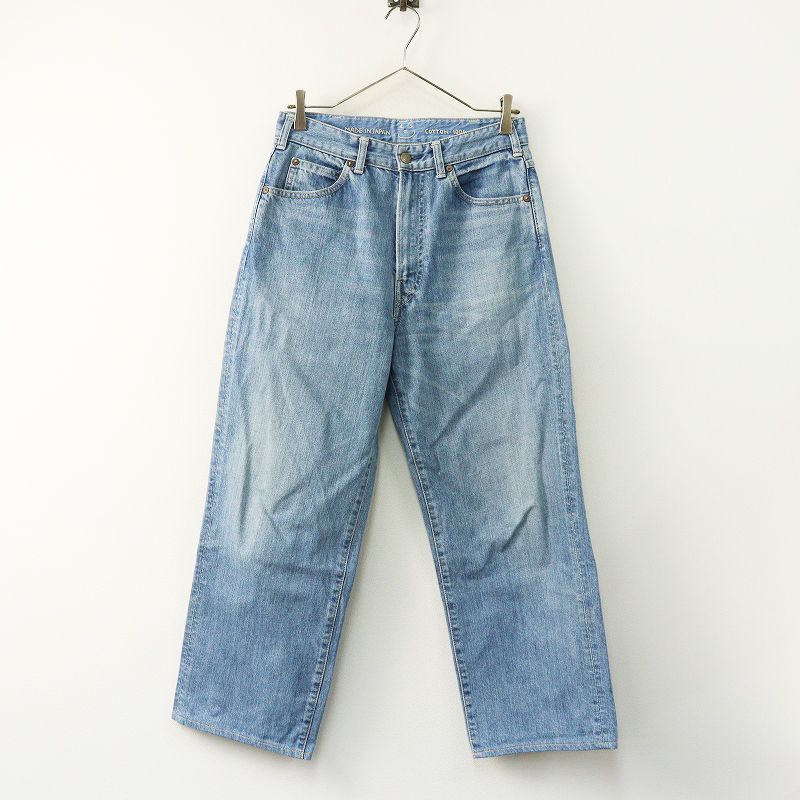 45R 45rpm フォーティファイブアール ライ麦デニムのシャルロット5（淡