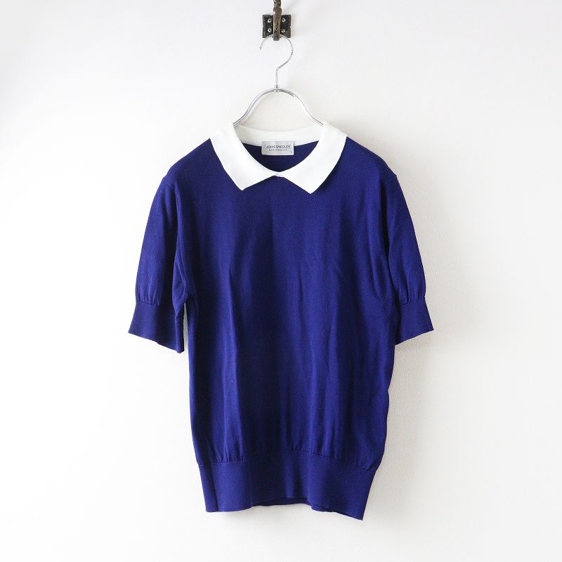 イギリス製 ジョンスメドレー JOHN SMEDLEY シーアイランドコットン