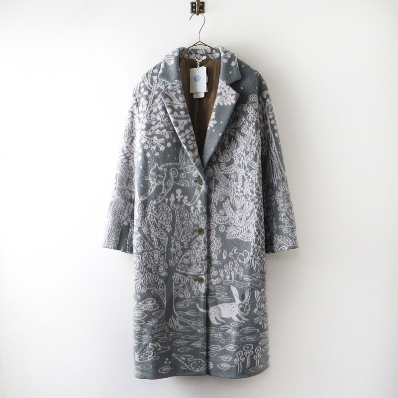 m*o様 (新品・超貴重)ミナペルホネンコート 未使用 定価17.6万 2025AW ミナペルホネン mina perhonen「TSUGU」特別