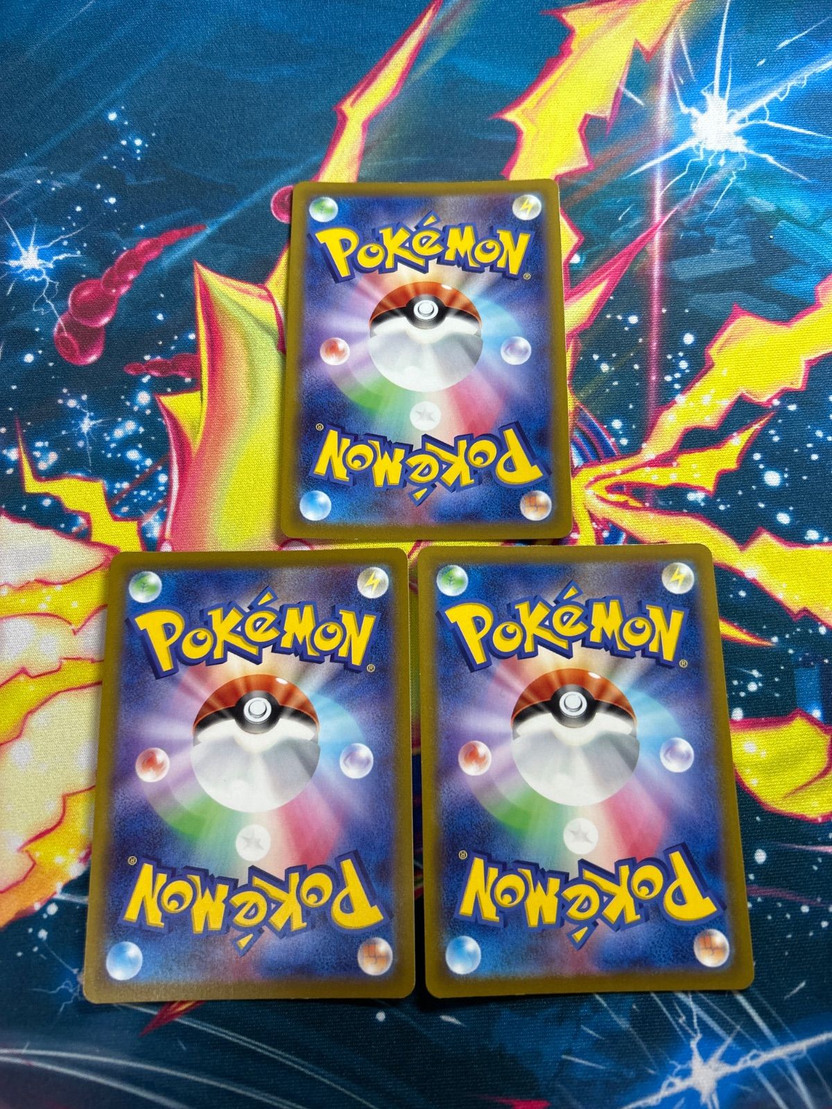 A244 ゲンガー CHR 3枚 - メルカリ