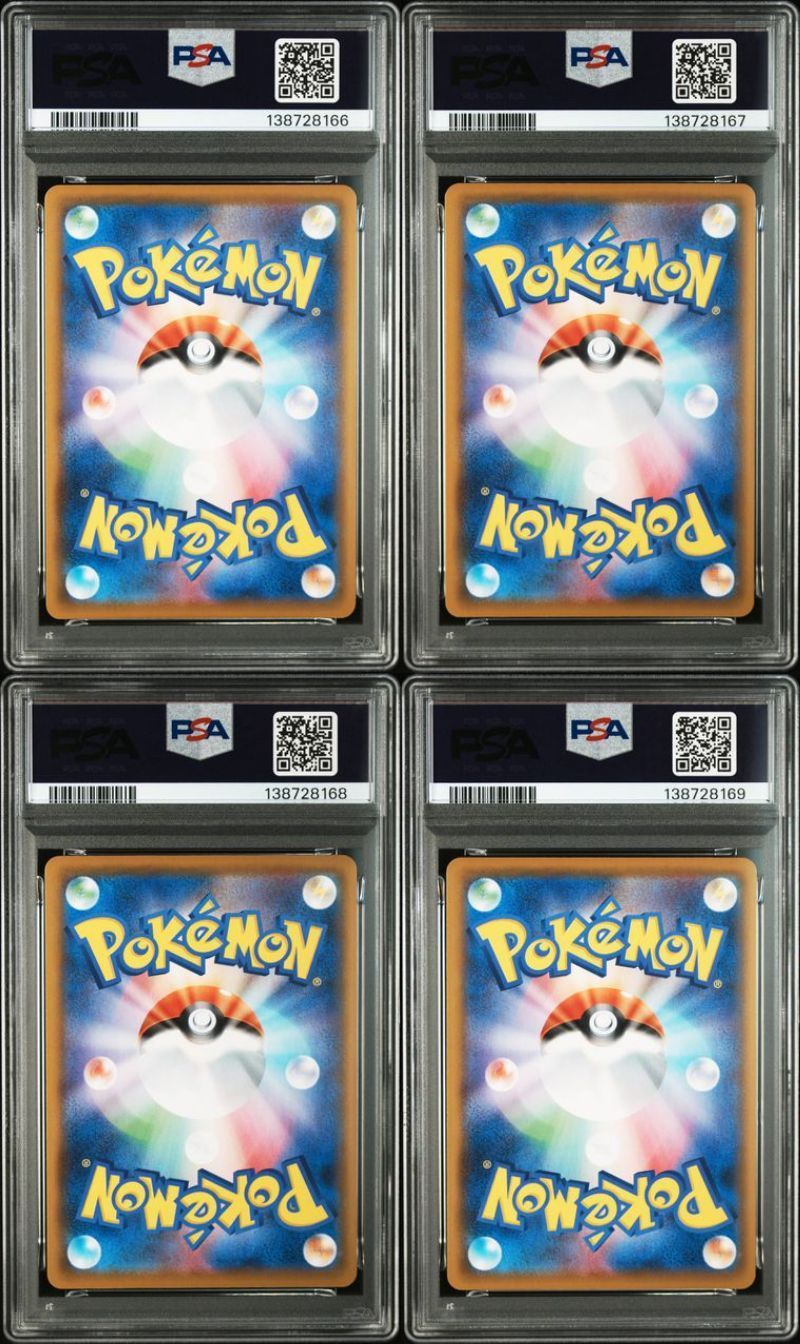 PSA10 ピカチュウV-UNION 025-028/028 s8a 25th ANNIVERSARY