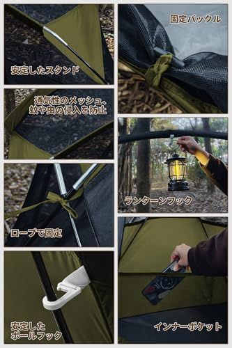 DesertFoxテント コット用 テント 1人用 ソロ 4000mm耐水圧 前室あり