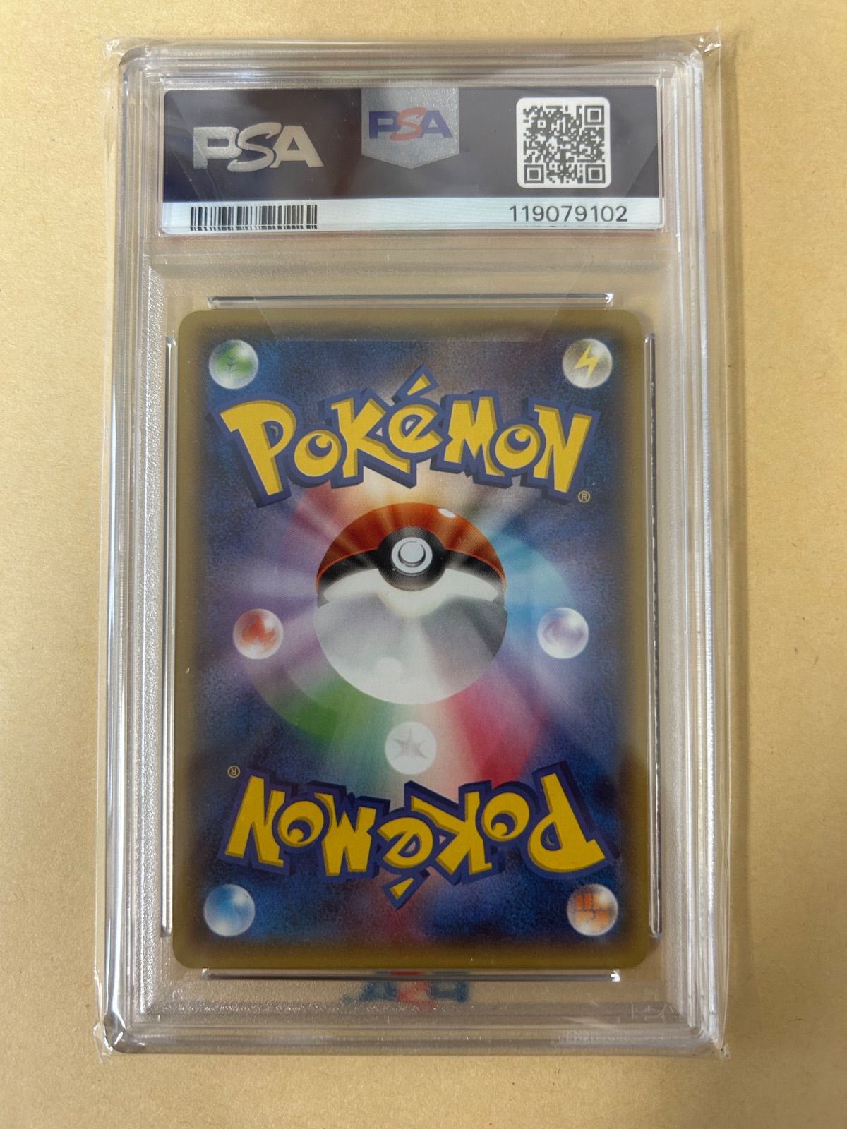 PSA10☆ポケモンパン プロモ フォッコ 035/XY-P PROMO 2015 FENNEKIN