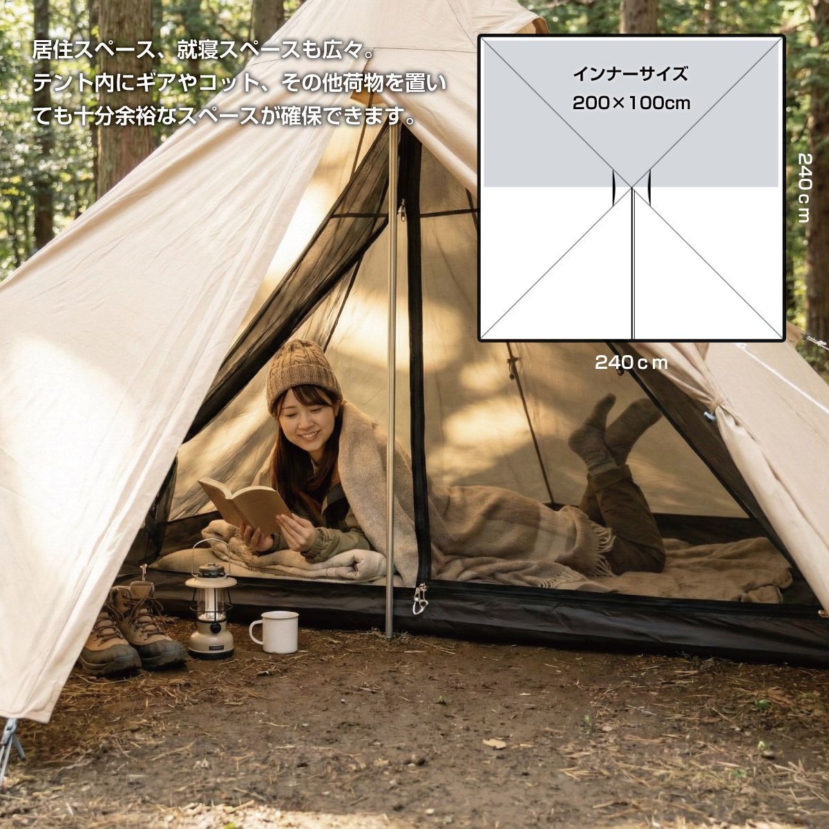 在庫処分】【訳あり】【特価品】【送料無料】ソロティピー1/BUNDOK/BDK