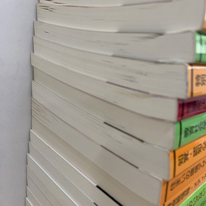 △01)【1点限り!】放送大学の本・テキスト まとめ売り約25冊セット