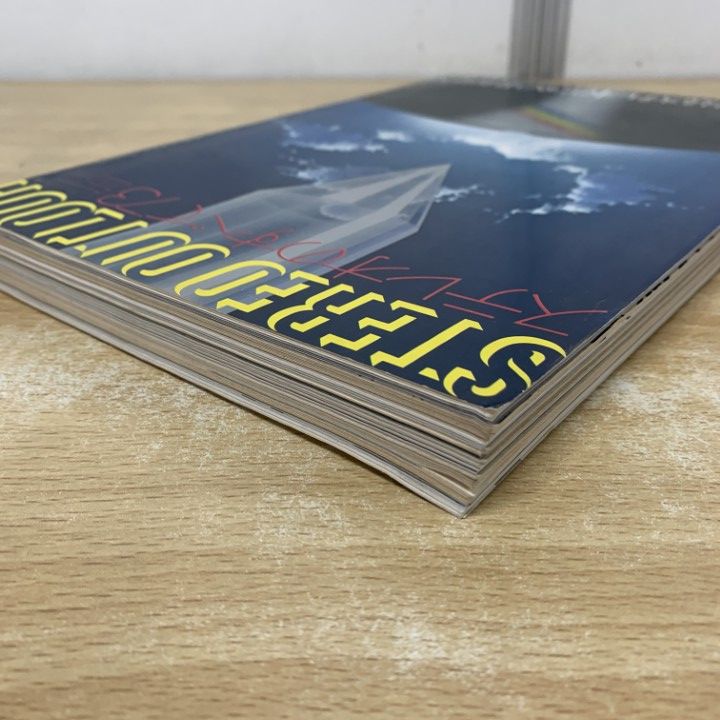 △01)【1点限り!】ステレオのすべて '73/レコード芸術/ステレオ別冊