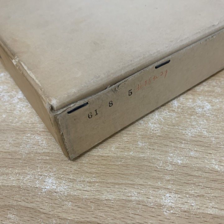 △01)【1点限り!】日本住宅公団史/日本住宅公団20年史刊行委員会/昭和