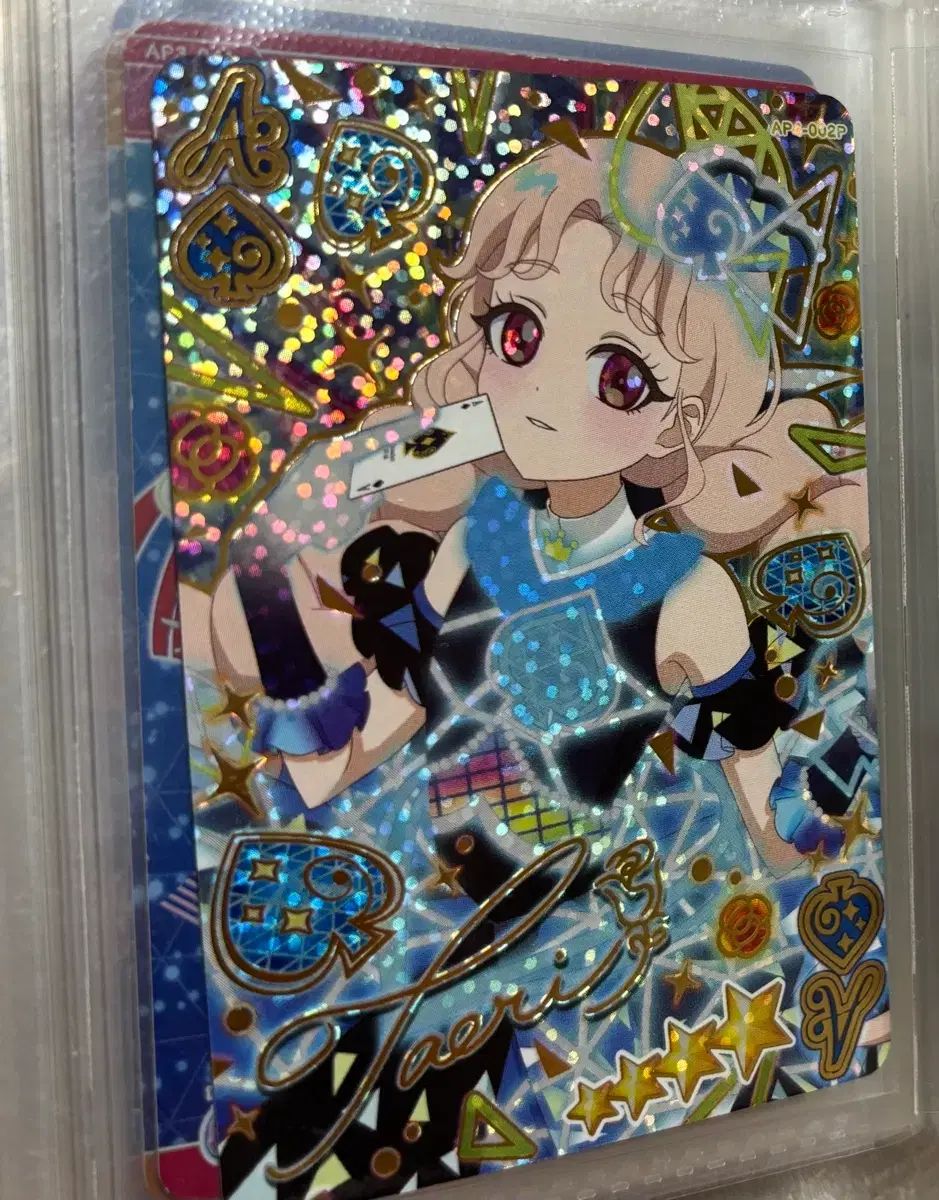 ピッコロ様専用】BGS 9.4 ワンピース104巻 初版 2022 帯付き 【公式通販】