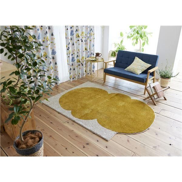 ラグ マット 絨毯 約幅130×長さ185cm イエロー 防ダニ加工 裏面滑り止め 日本製 デザインライフ カボチャクモラグ スミノエ