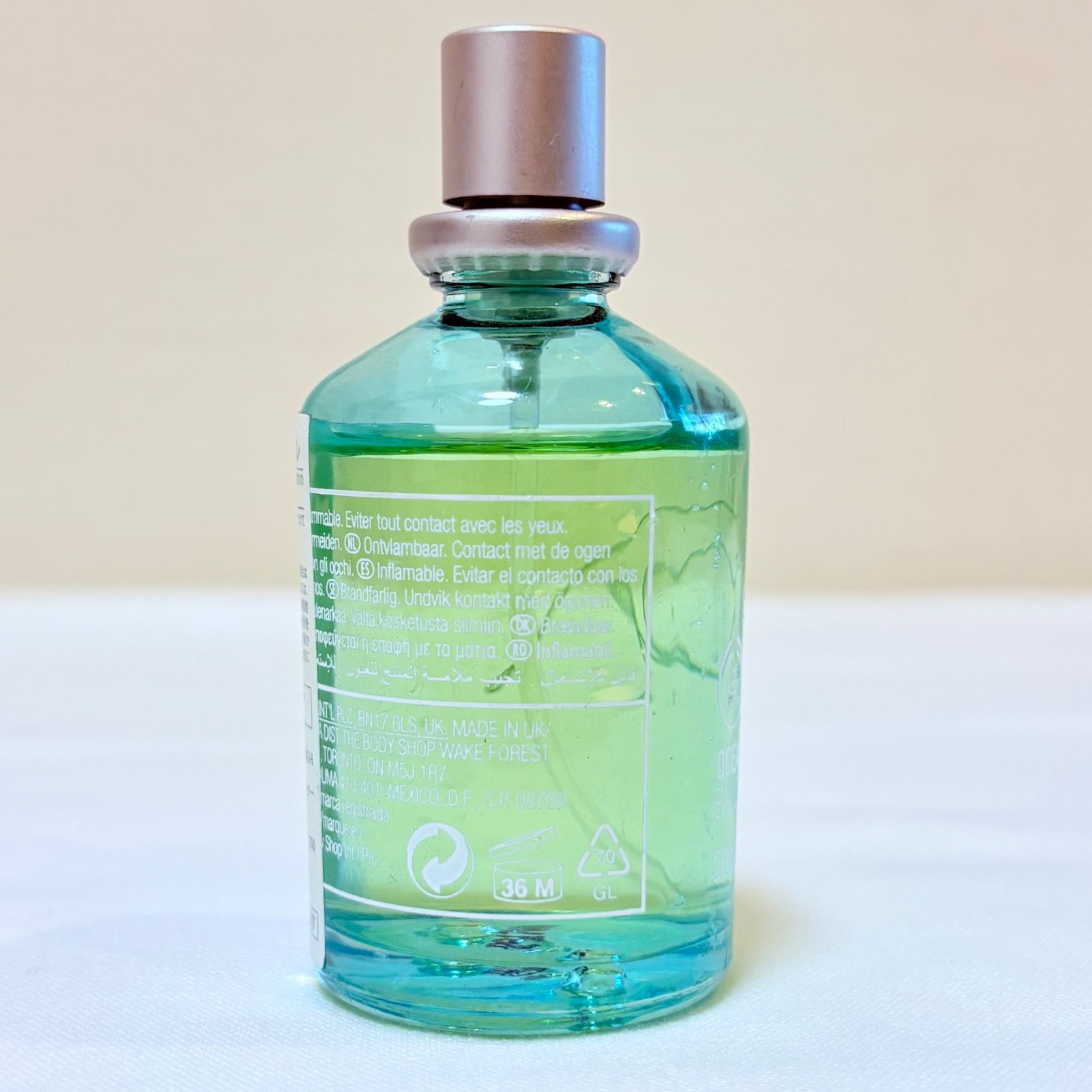 廃盤 THE BODY SHOP OCEANUS eau de toilette ザ・ボディショップ