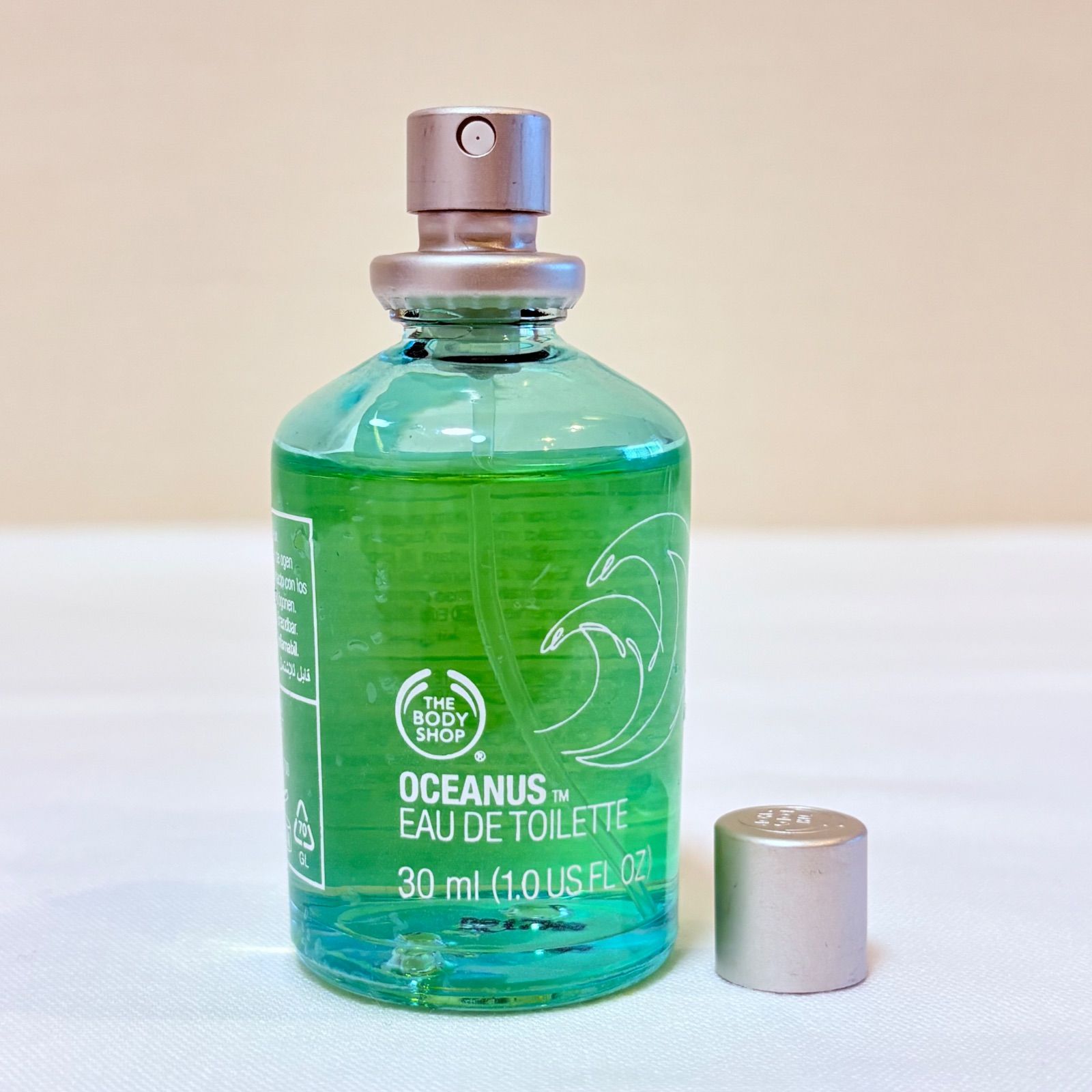 The Body Shop 100ml 30mlオシアヌス3本セット　ミスト 廃盤 THE BODY SHOP OCEANUS eau de toilette ザ・ボディショップ