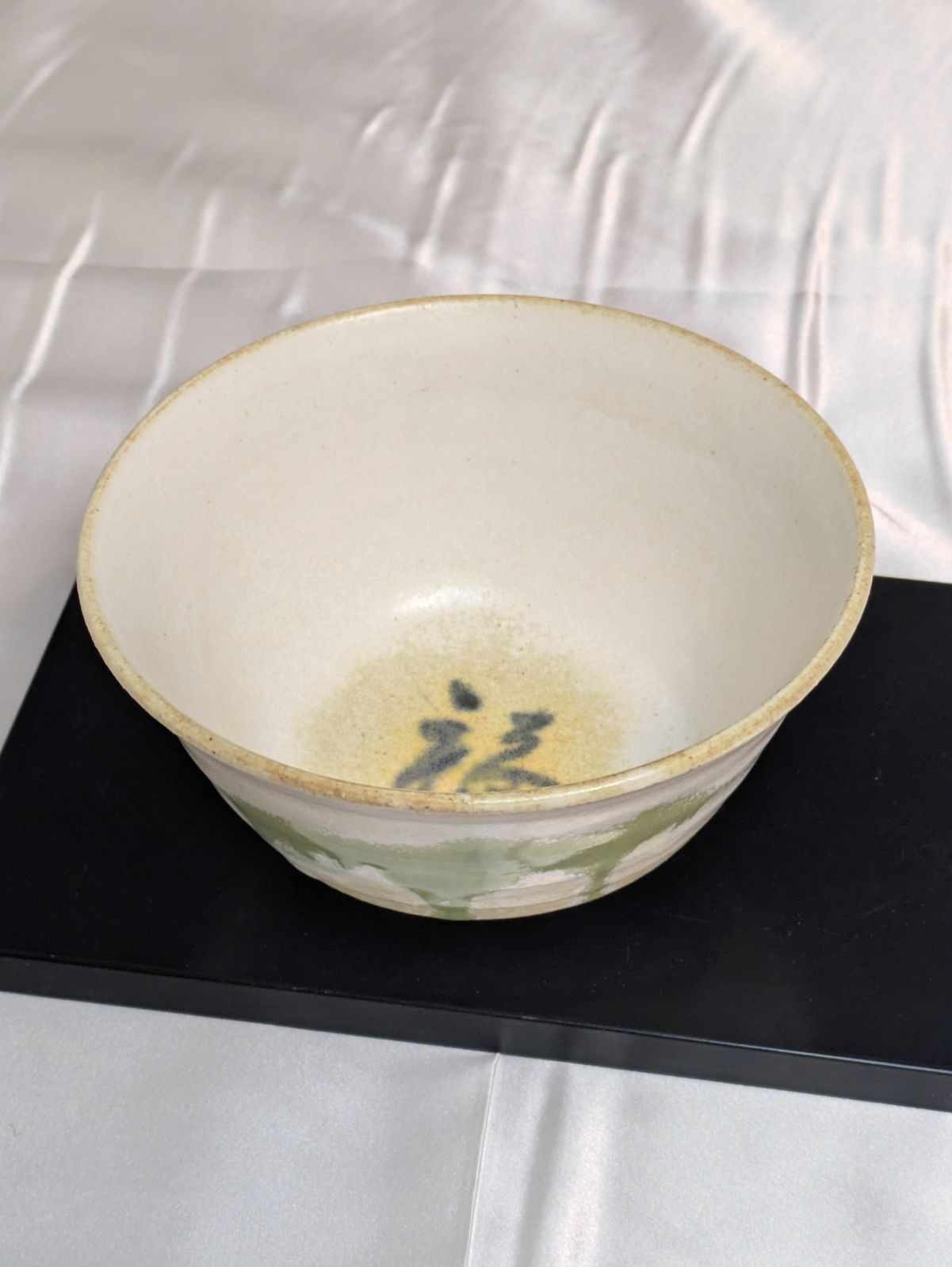 鹿野山窯 福茶碗 抹茶碗 茶道具 緑釉 ビードロ 陶器 共箱付 目立つ傷 
