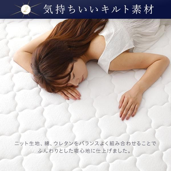 マットレス ボンネルコイル シングル 快眠 高密度 ニット生地 通気性 1