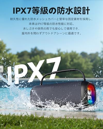 ワイヤレスマイクスピーカー Bluetooth 5.3 Hoshikou Denpa カラオケ