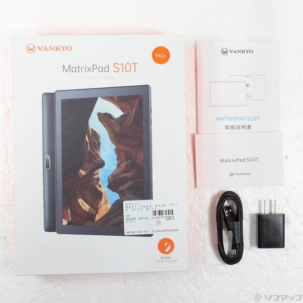 タブレット ソフマップ 〔品〕 Matrixpad 64GB ブラック S10T Wi-Fi【297】