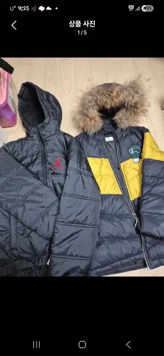 ジョーダン JORDAN BRAND M J PUFFER ダウンジャケット（コート 