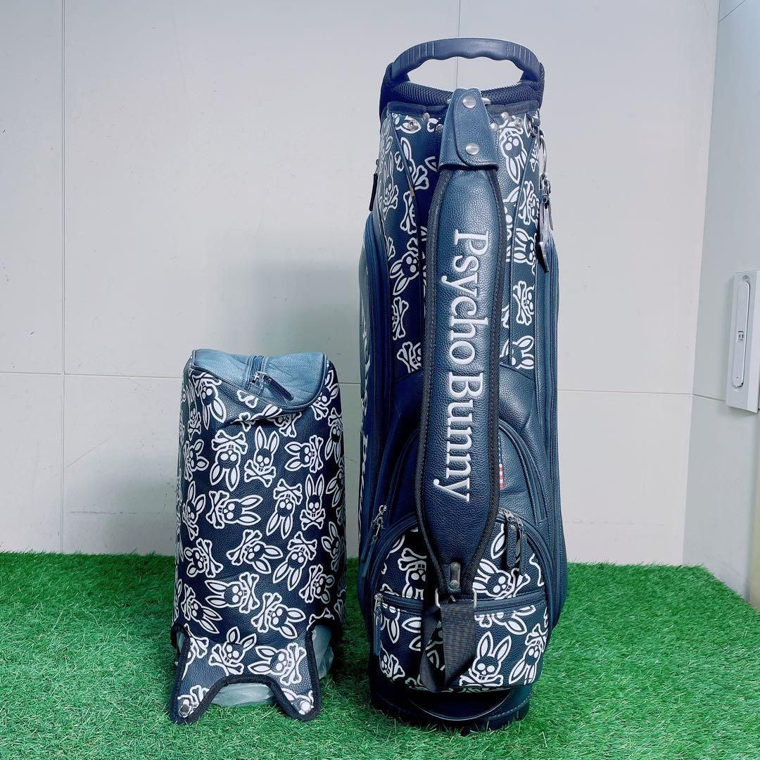 サイコバニー9型