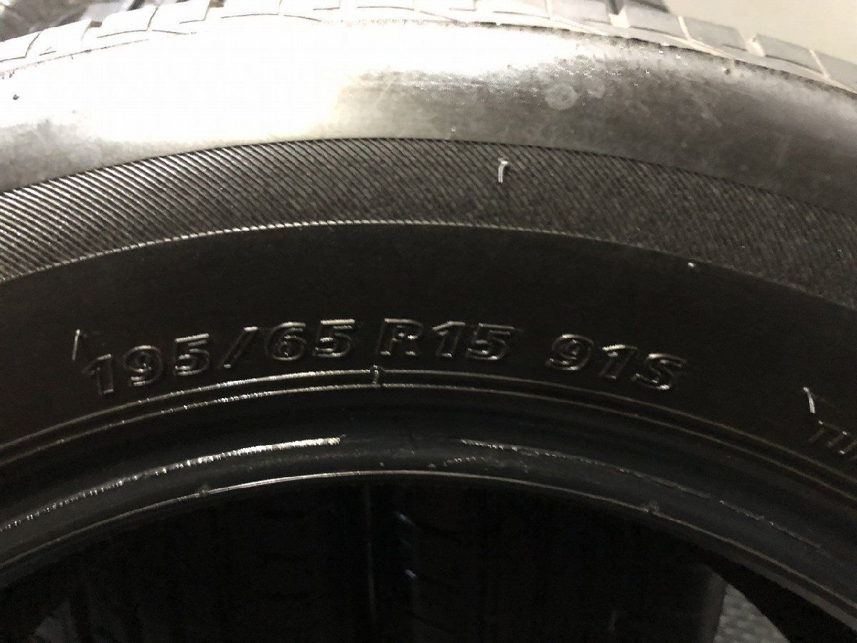 BS/NEXTRY 195/65R15 13年製夏タイヤバリ溝 LEBEN 15×6J5HPCD114.3+