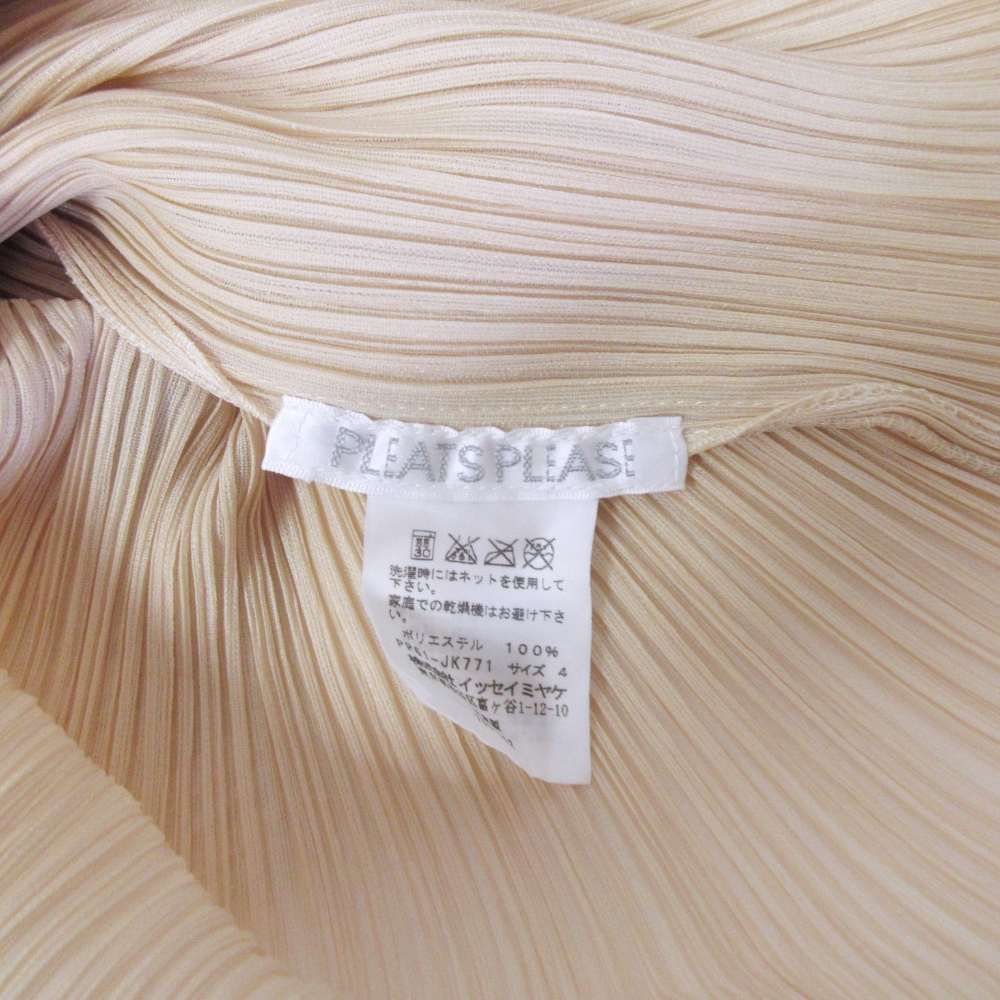 プリーツプリーズ PLEATS PLEASE イッセイミヤケ レイヤードデザイン
