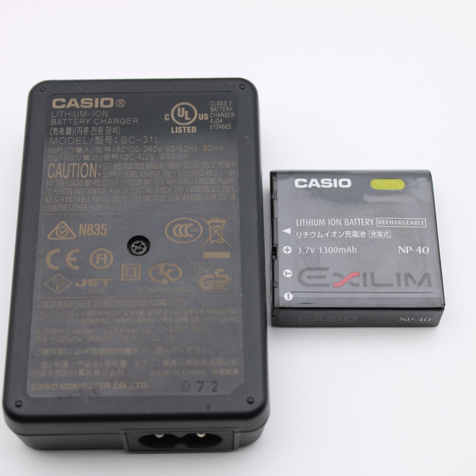 極上品】 CASIO EXILIM EX-Z1050 シルバー ZOOM デジタルカメラ