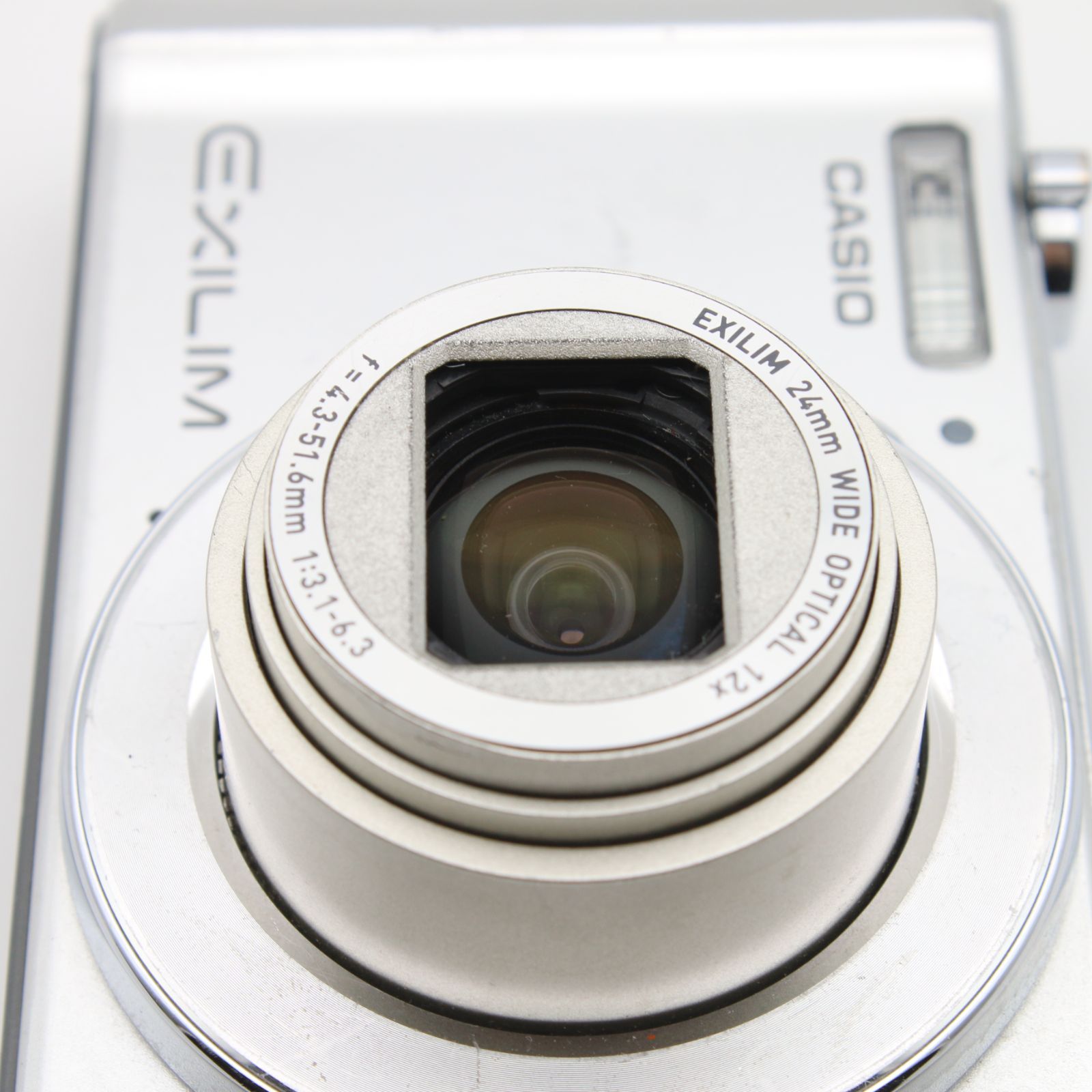 美品】 CASIO EXILIM EX-ZS240 シルバー 手ブレ補正 12倍ズーム
