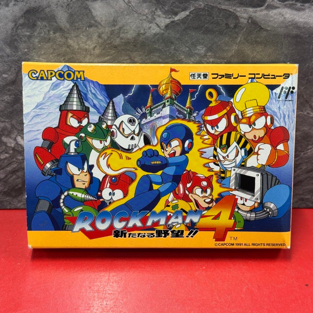 ○ファミコン ロックマン4 新たなる野望 ソフトなし 箱・取扱説明書