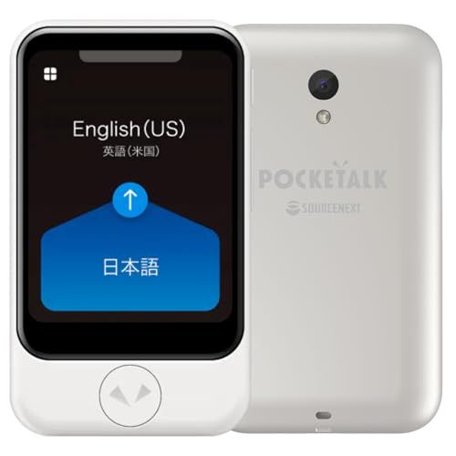 ◇POCKETALK S （ ポケトーク ） ｜ 翻訳機 ｜ 通信2年付 ｜ ホワイト