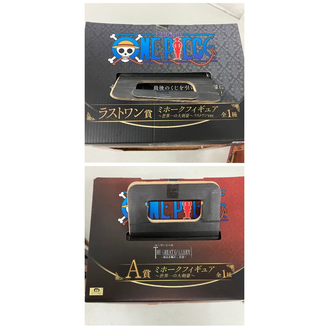 BANPRESTO バンプレスト ONE PIECE 一番くじ THE GREAT GALLERY ラスト