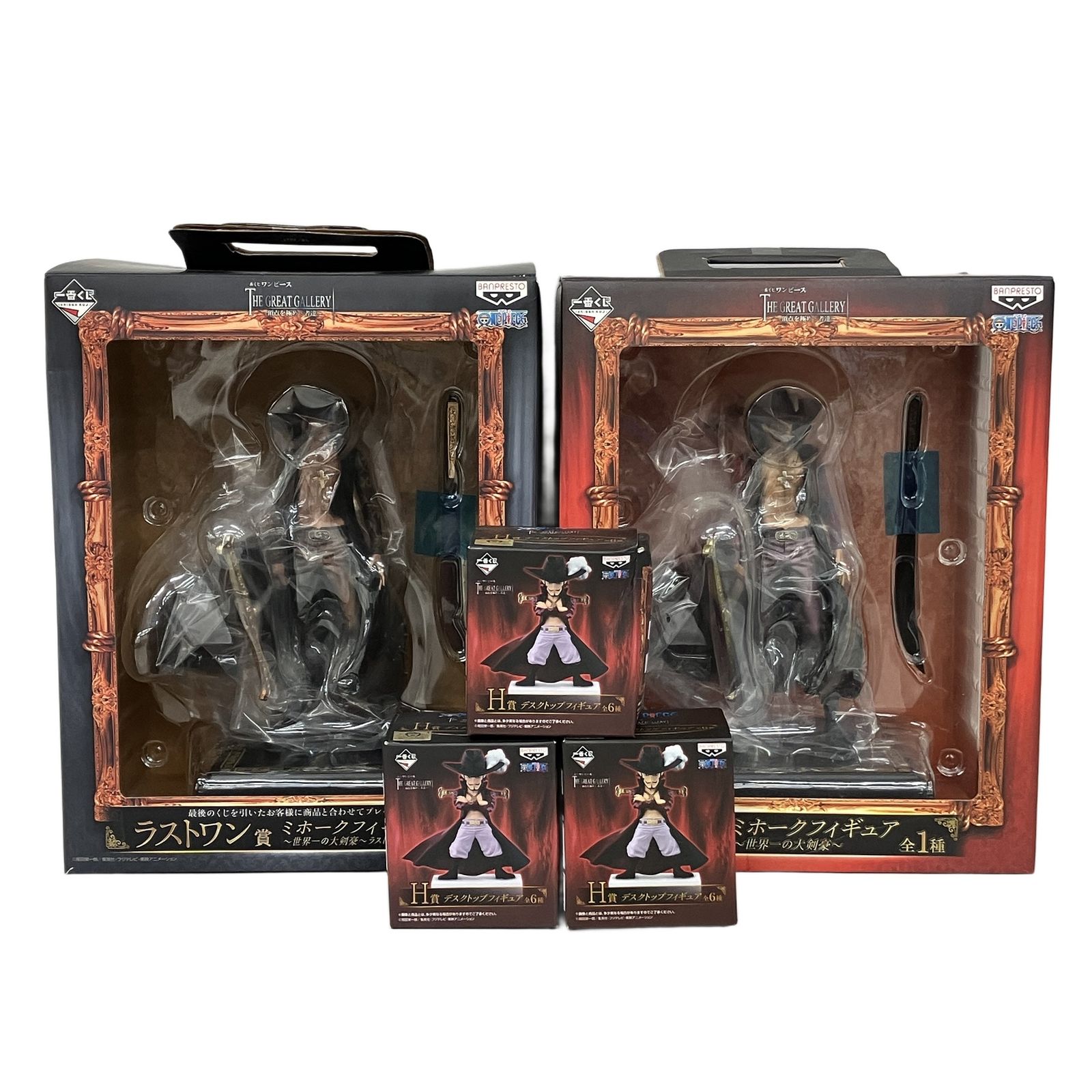 BANPRESTO バンプレスト ONE PIECE 一番くじ THE GREAT GALLERY ラスト