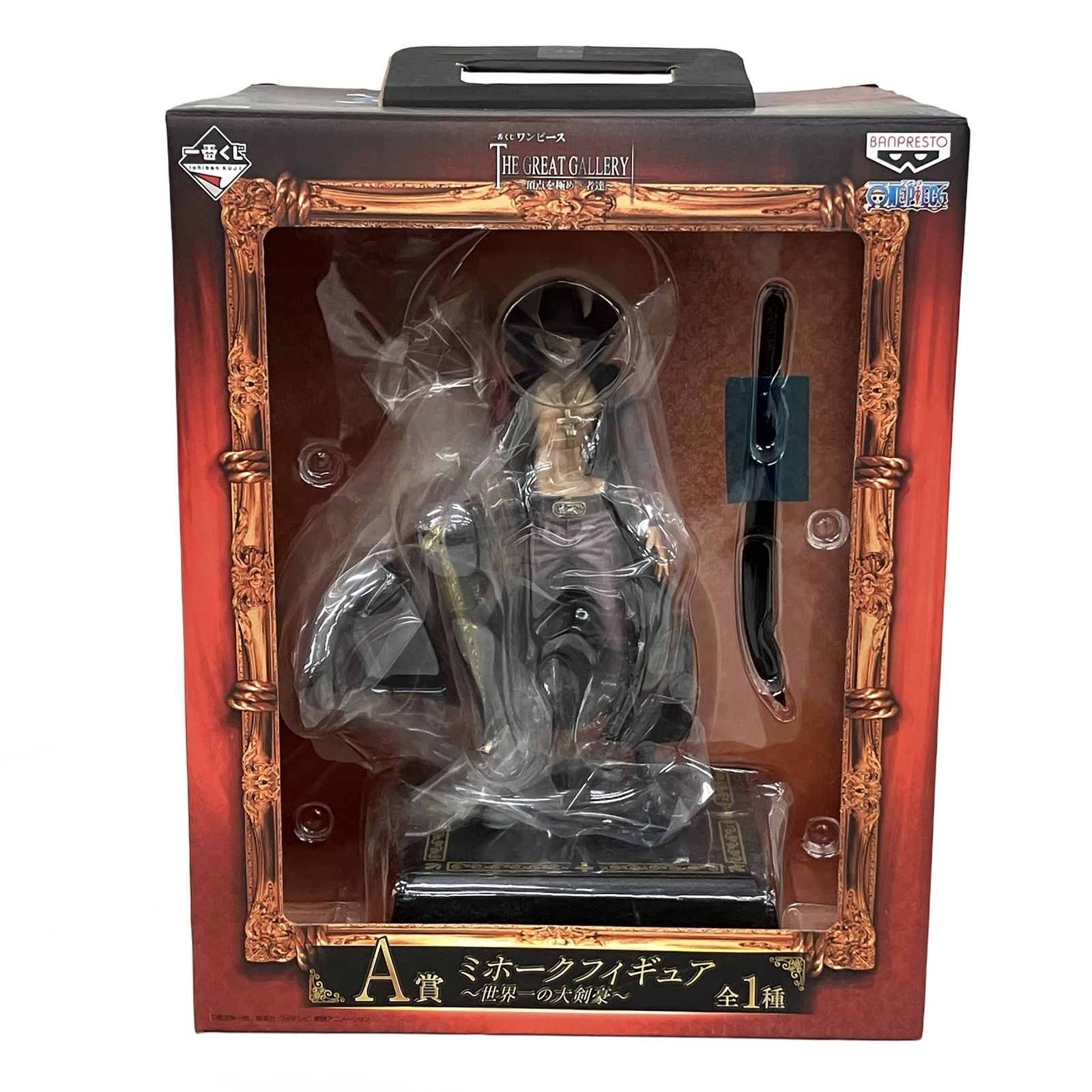 BANPRESTO バンプレスト ONE PIECE 一番くじ THE GREAT GALLERY ラスト