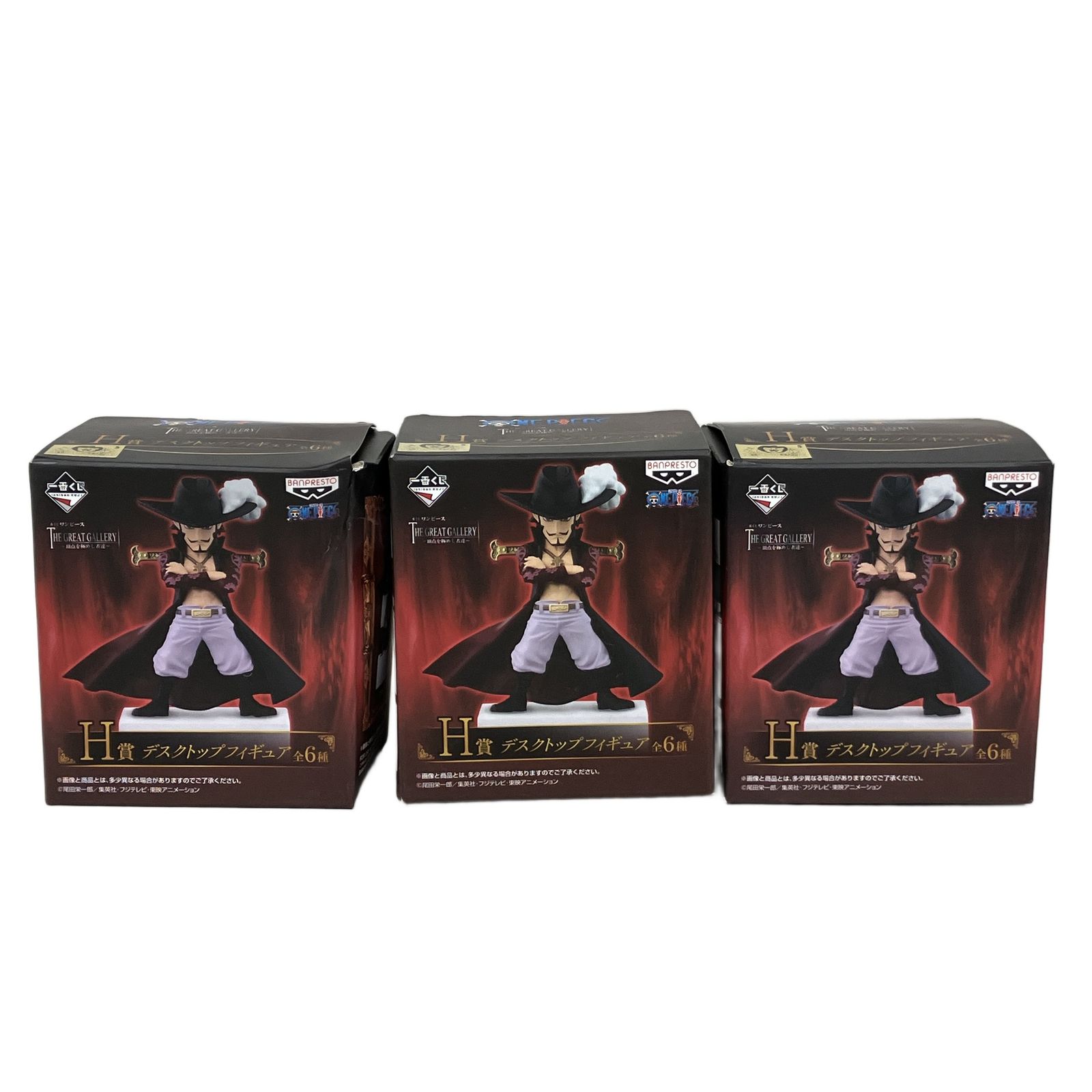 BANPRESTO バンプレスト ONE PIECE 一番くじ THE GREAT GALLERY ラスト