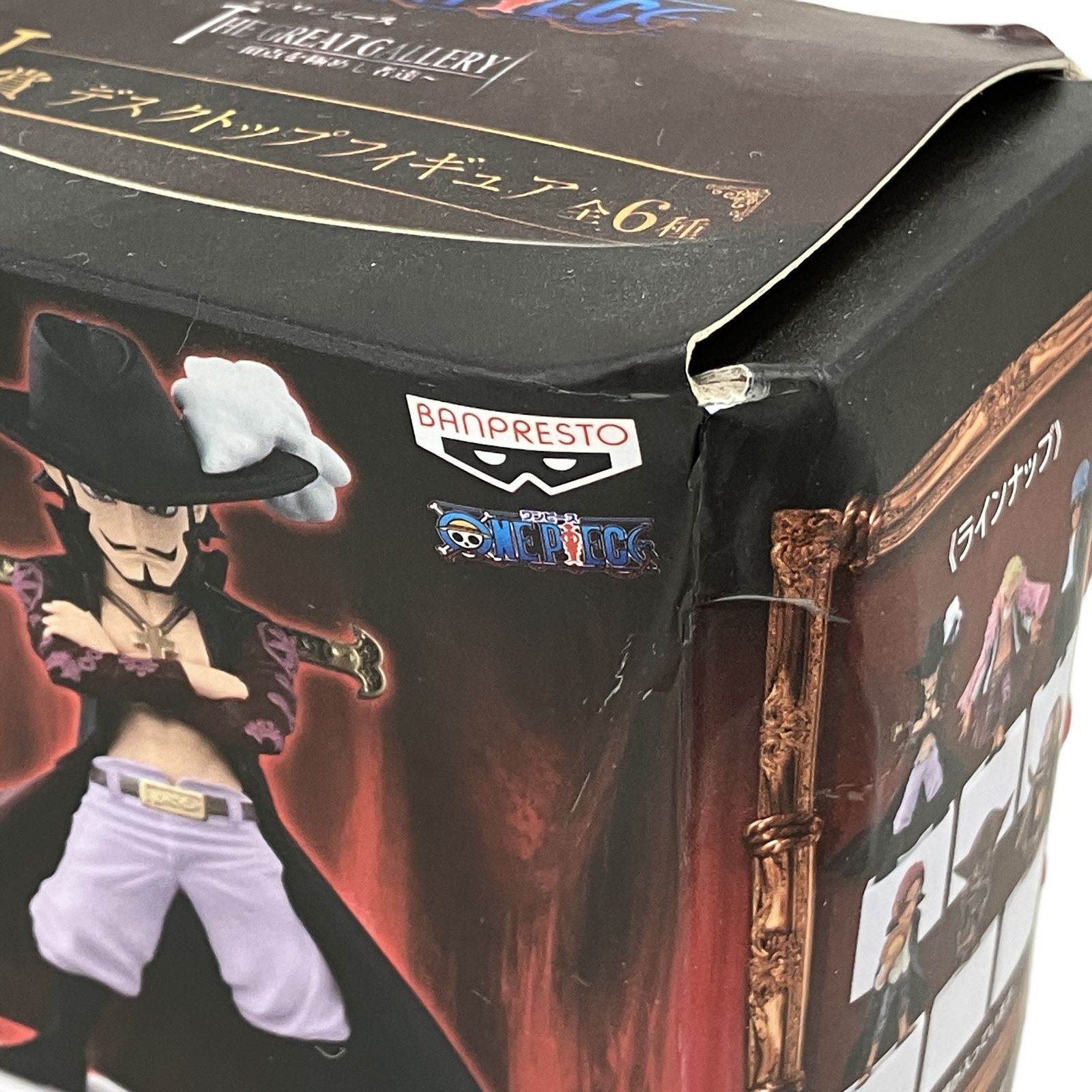 BANPRESTO バンプレスト ONE PIECE 一番くじ THE GREAT GALLERY ラスト