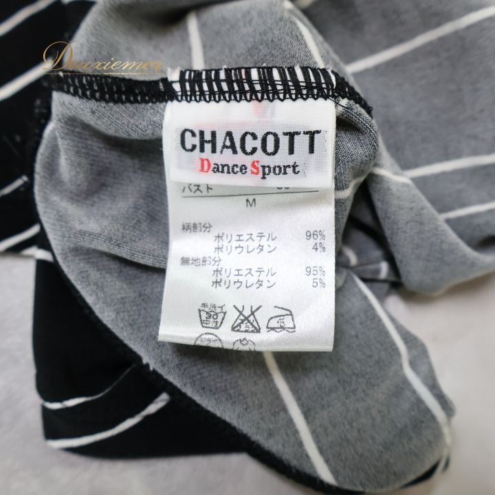 社交ダンス 衣装 トップス ブラウス ブラック系 チャコット Chacott