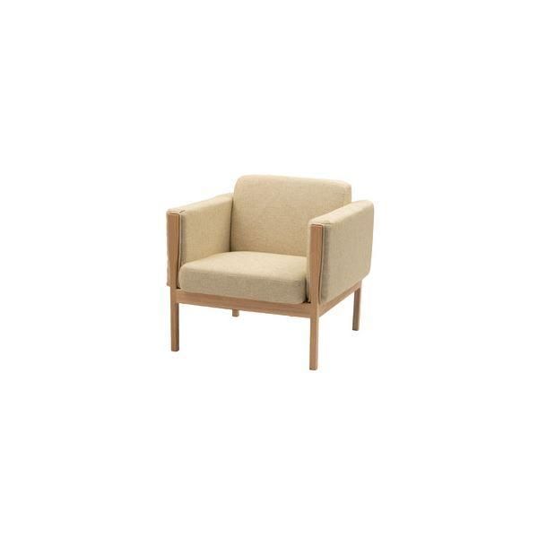 ソファー 1人掛け 約幅81×奥行76×高さ75×座面高40cm アイボリー 木製フレーム 肘付き 完成品 リビング ダイニング