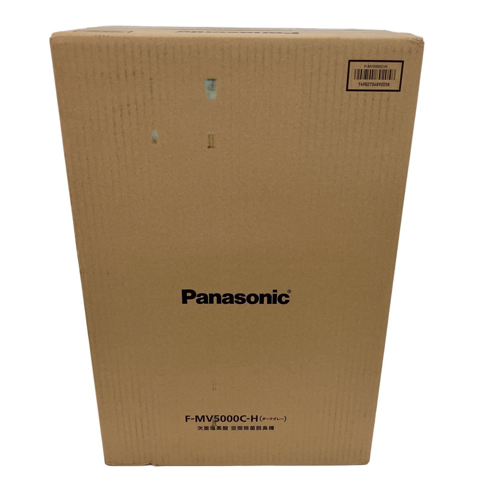 Panasonic F-MV5000C-H 次亜塩素酸 空間除菌脱臭機 ダークグレー 未