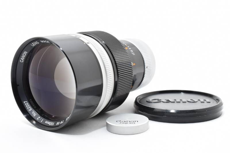 実用品 希少】Canon キャノン TV-16 100mm 1:2 F2 Cマウント MFレンズ