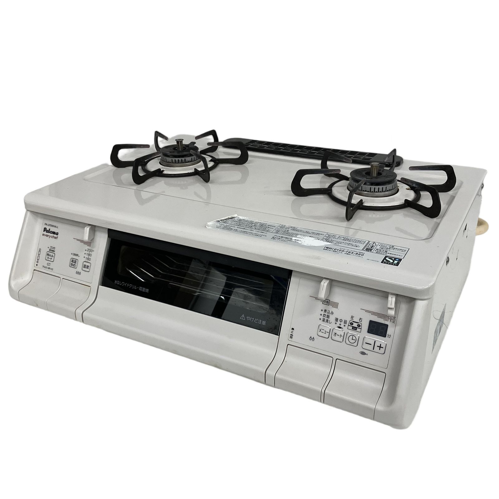 Paloma パロマ PA-370WHA-L 2020年製 都市ガス ガスコンロ S10959551 