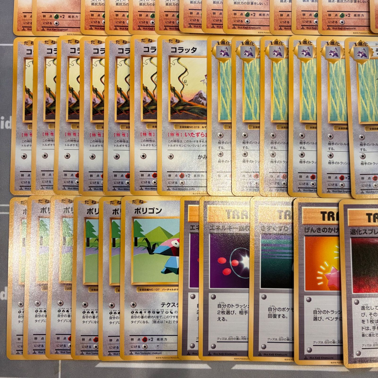 B026 ポケモンカード 20th CP6 まとめ売り 182枚 - メルカリ